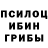 Кетамин VHQ alan bartlett
