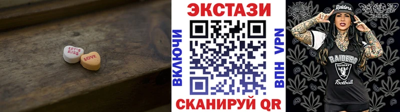 Экстази DUBAI  Кинешма 