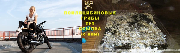 COCAINE Киренск