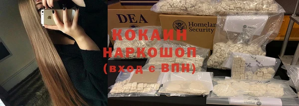 скорость Киреевск