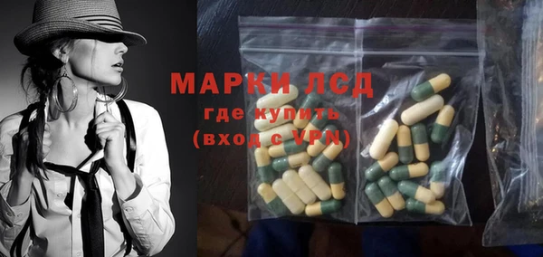jwh Михайловск