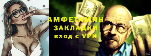 COCAINE Киренск