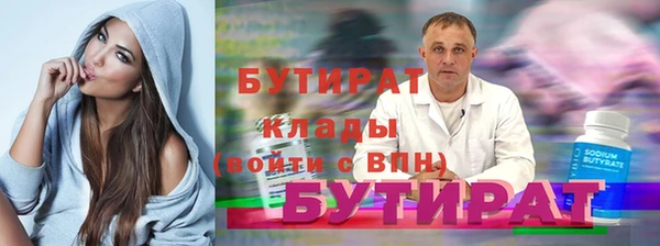 COCAINE Киренск