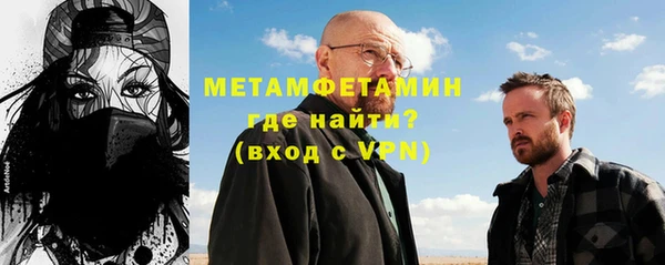 скорость Киреевск