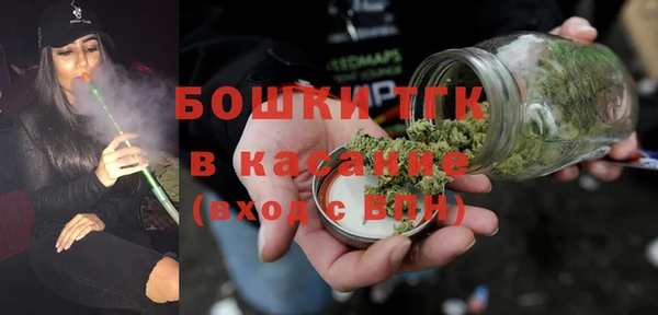COCAINE Киренск