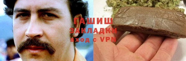 a pvp Михайловка