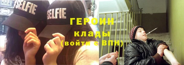 скорость Киреевск