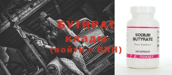 COCAINE Киренск