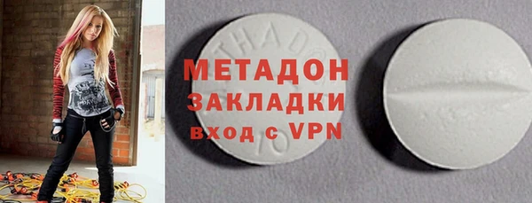 скорость Киреевск
