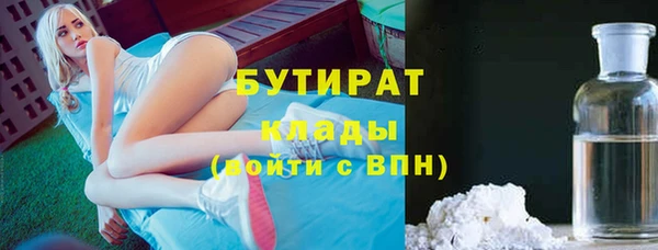скорость Козловка