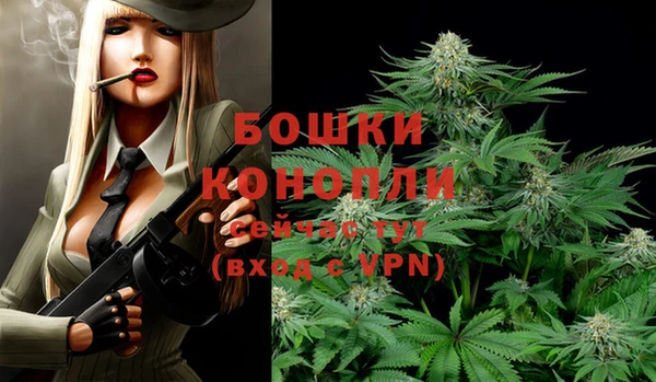COCAINE Киренск