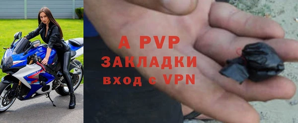 скорость Киреевск