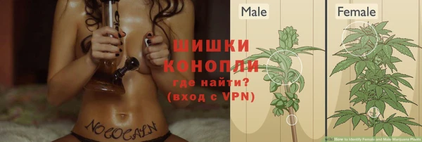 COCAINE Киренск