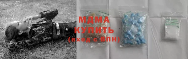 скорость Киреевск