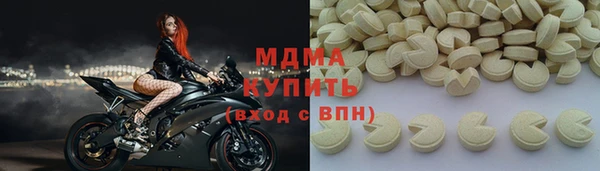 соль ск Козельск