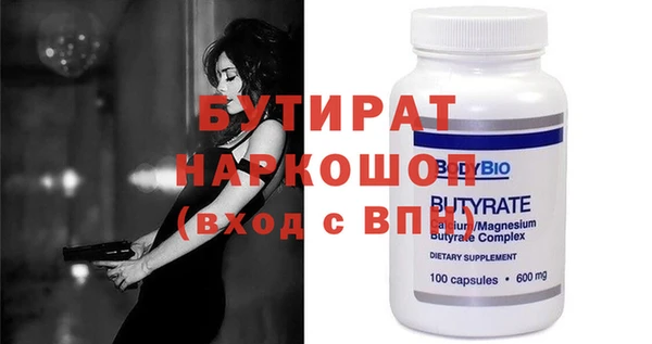 скорость Киреевск