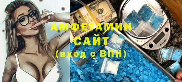 каннабис Касимов