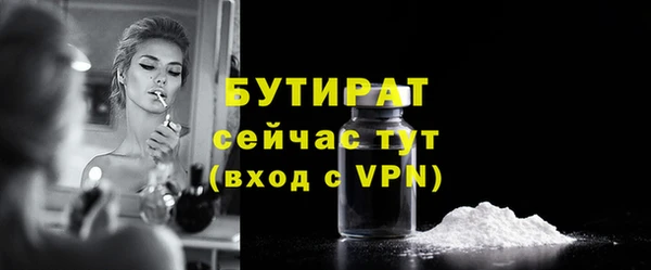 COCAINE Киренск
