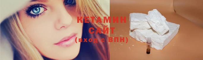 прущие крисы Михайлов
