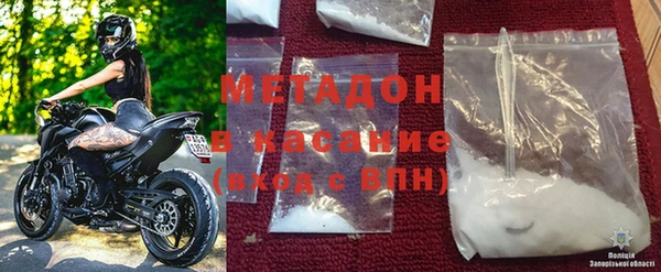 прущие грибы Кинешма