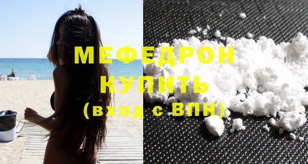 соль ск Козельск