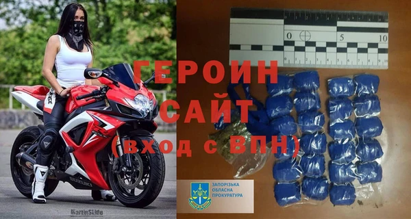 COCAINE Киренск