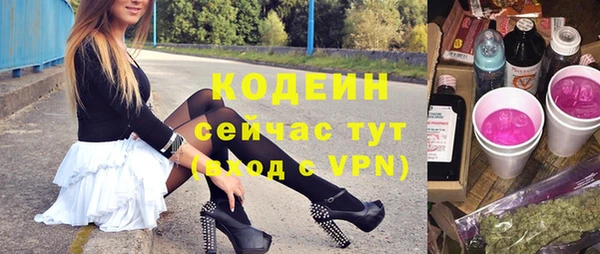 скорость Киреевск