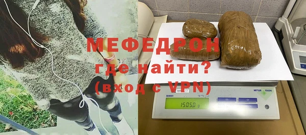 соль ск Козельск