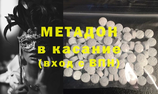 прущие грибы Кинешма