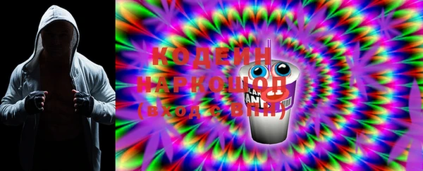 скорость Киреевск
