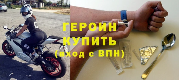 скорость Киреевск