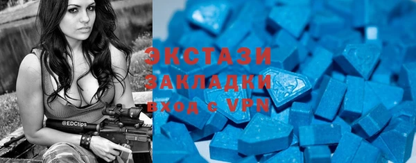 COCAINE Киренск