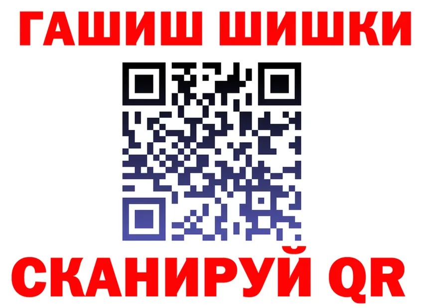 A PVP СК КРИС сайт маркетплейс гидра Кинешма